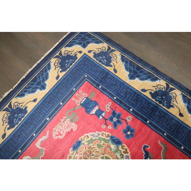 A mid 20th Century Chinese Peking Rug