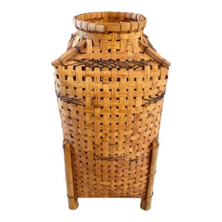 Early 20th Century Architectural Handwoven Split-Wood Basket Vessel With Sculptural Form For Sale