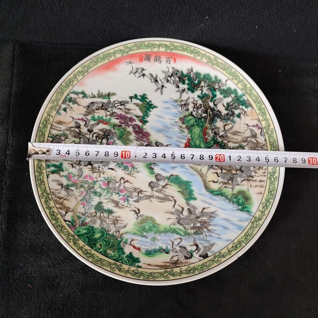 Ceramic Chinese Ceramic Plate,Famille Rose Porcelain Plate Hand Painted Hundreds Cranes Pattern For Sale - Image 7 of 10