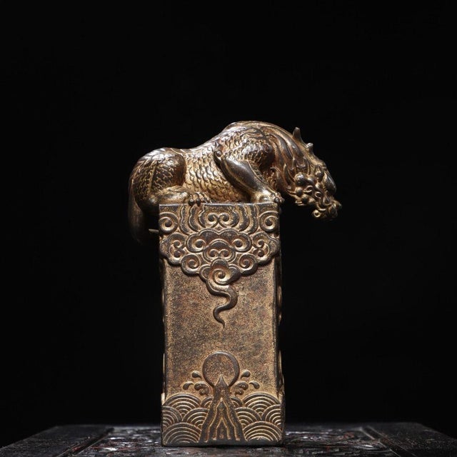 Late 19th Century Gilt Bronze Mythical Beast Seal, Water-Absorbing Figure, 1.98kg For Sale - Image 4 of 9