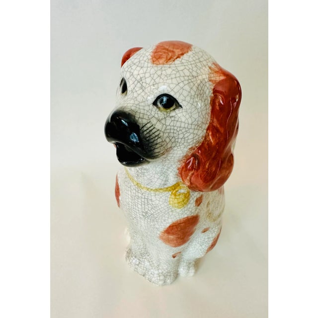 Vintage 1970s Fitz an Floyd water pitcher in the shape of a Staffordshire dog. In great condition with no chips or cracks...