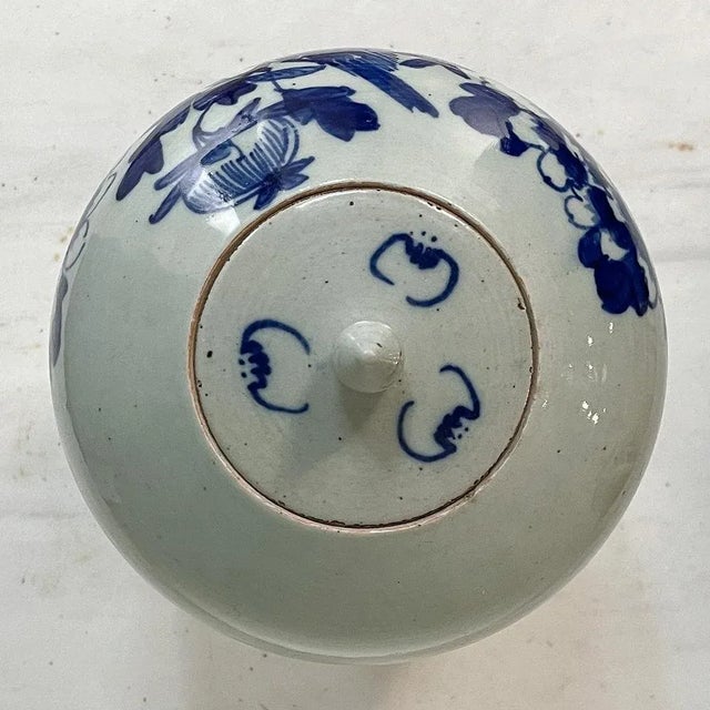 19th Century Chinese Blue & White Lidded Urn For Sale - Image 9 of 13