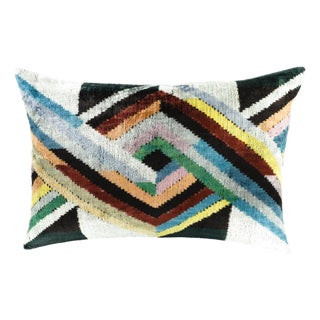 Icarus Silk Velvet Ikat Throw Pillow Cover, 16 X 24 For Sale