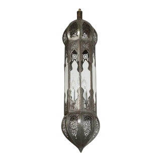 Vintage Moroccan Moorish Clear Glass Filigree Pendant Lantern, 1980s For Sale