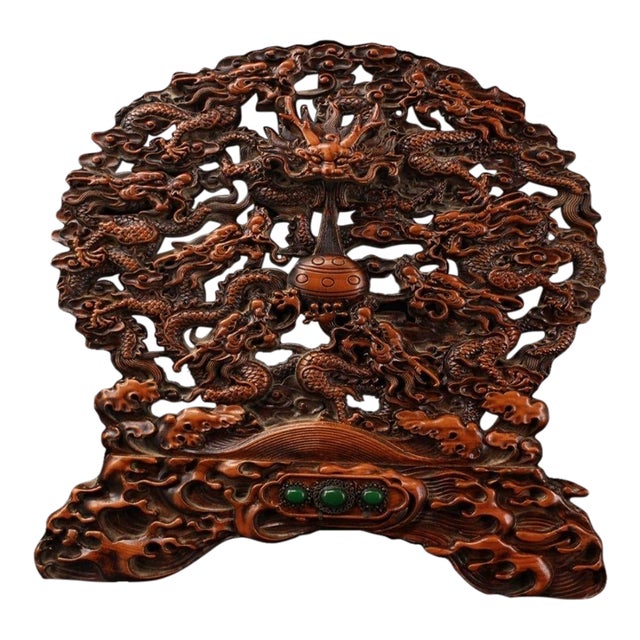Vintage Chinese Boxwood Nine Dragon Screen | Master Carved Table Screen With Gemstone Inlay For Sale