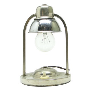 Vintage Table Lamp, Germany, 1930s For Sale