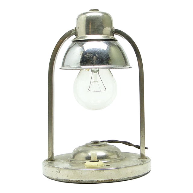 Vintage Table Lamp, Germany, 1930s For Sale