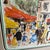 Green Signed & Numbered Limited Edition (31of 50) "Paris, La Place Du Tertre" a Montmartre II by French Artist Urbain Huchet (1930-2014) For Sale - Image 8 of 9