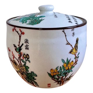 Vintage Chinese Porcelain Container — Hand-Painted Birds & Calligraphy For Sale