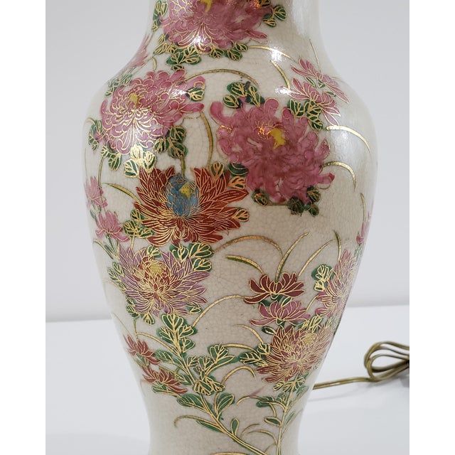 Antique Asian Kutani Chrysanthemum Porcelain Lamp Chairish