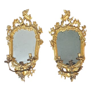 Antique Northern Italian Gilded Wood Fan Lights, 1700s, Set of 2 For Sale