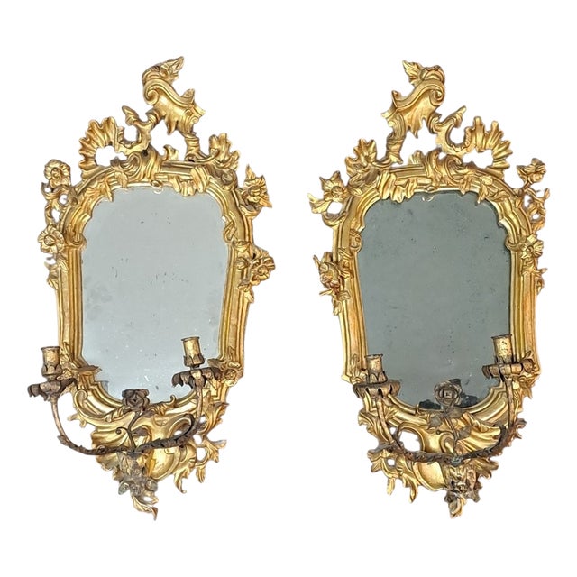 Antique Northern Italian Gilded Wood Fan Lights, 1700s, Set of 2 For Sale