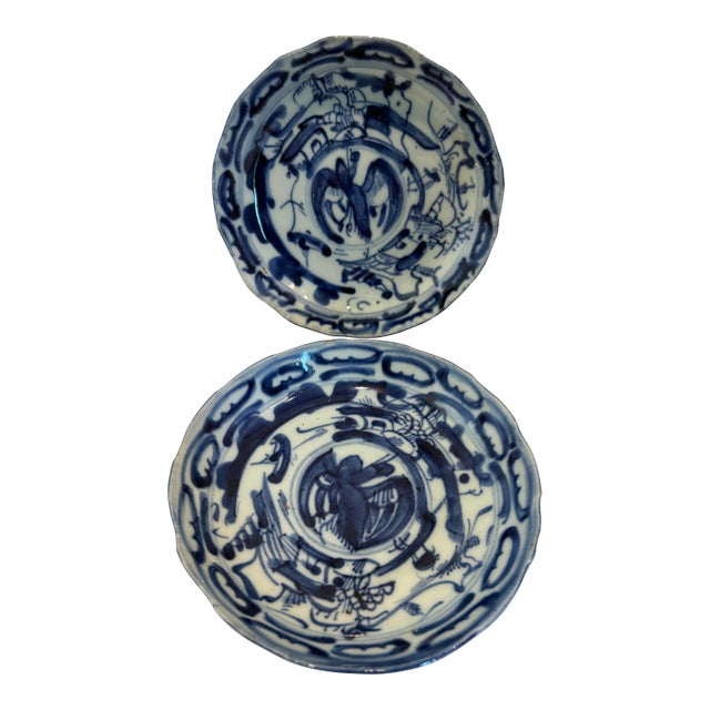 Pair of Antique Chinese Blue and White Porcelain Plates Qing Dynasty, Kanji Era For Sale