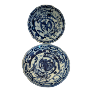 Pair of Antique Chinese Blue and White Porcelain Plates Qing Dynasty, Kanji Era