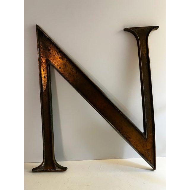Metal 1950s Mid-Century Giant Copper Letter N For Sale - Image 7 of 8