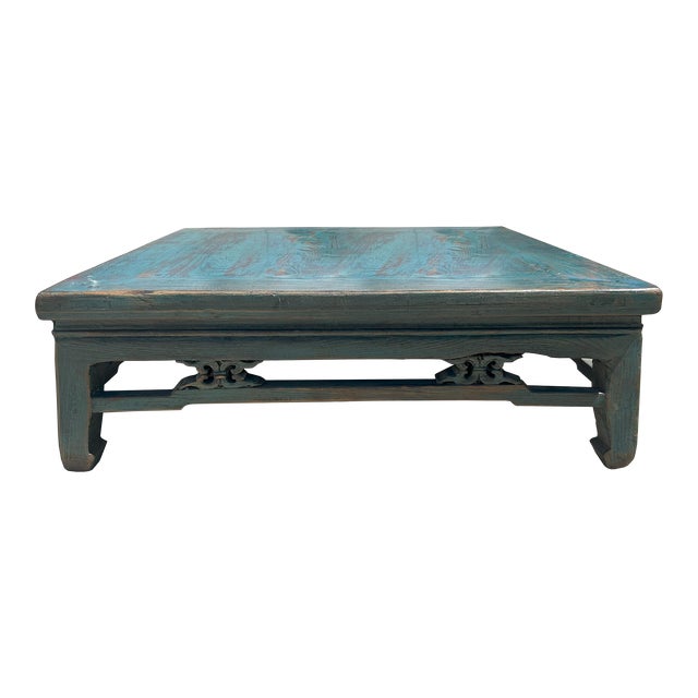 Chinese Distressed Turquoise Aqua Blue Low Square Coffee Table For Sale