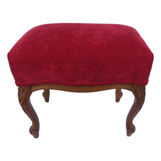 French Vintage 1960s Footstool Ottoman 6129 For Sale