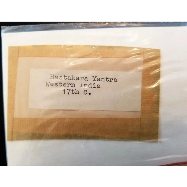 Indian 17c Set of 8 Paintings From a Yantra For Sale - Image 3 of 13