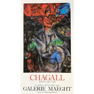 1984 Marc Chagall Galerie Maeght Peintures Poster For Sale