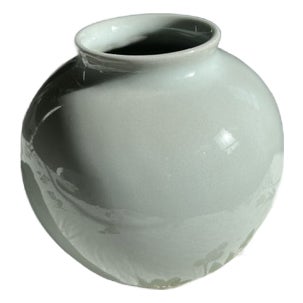 Christiane Perrochon Celadon Vase For Sale