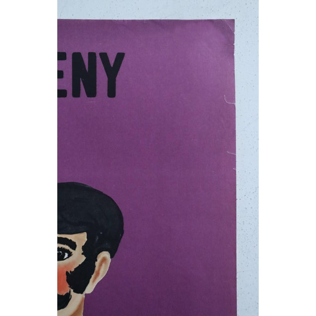 1970s 1970 Polish Circus Poster - Cyrk (Man on Unicycle) - Hilscher For Sale - Image 5 of 5