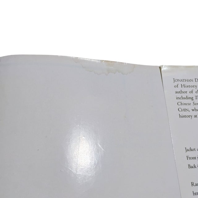 The Chinese Century a Photographic History of the Last Hundred Years 1996 Hardcover For Sale - Image 12 of 12