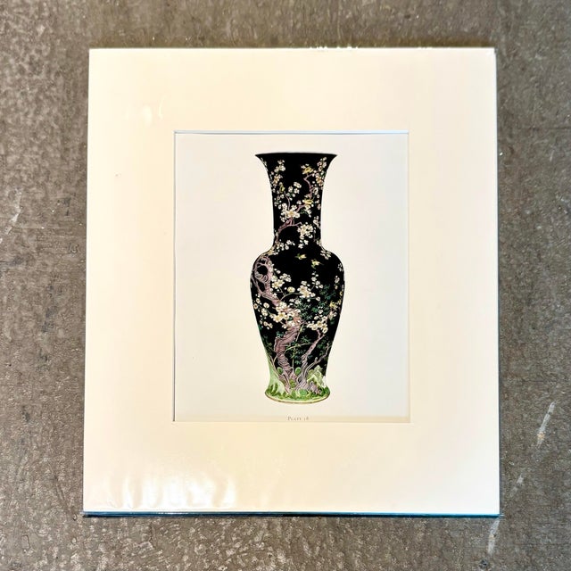 Late 20th Century Vintage Boho Chinese Porcelain Vase Print For Sale - Image 5 of 8
