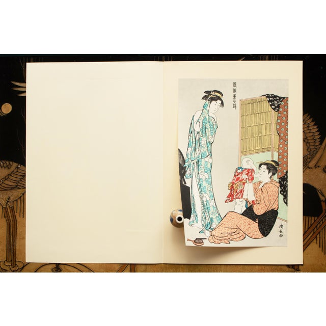 Robin's Egg Blue 1964 After Kiyonaga "Woman After Bath and a Grandma Fondling the Baby", Full-Color Print For Sale - Image 8 of 12