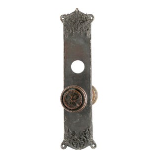 Antique Italian Renaissance Corbin Trivoli Knob & Plate Door Set For Sale
