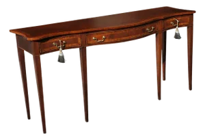 English George III Style Serpentine Mahogany Console / Serving Table With Satinwood Inlay, Late 20th Century