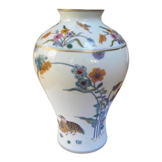 1970s Art Nouveau Haviland Limoges Golden Quail Pattern Vase For Sale