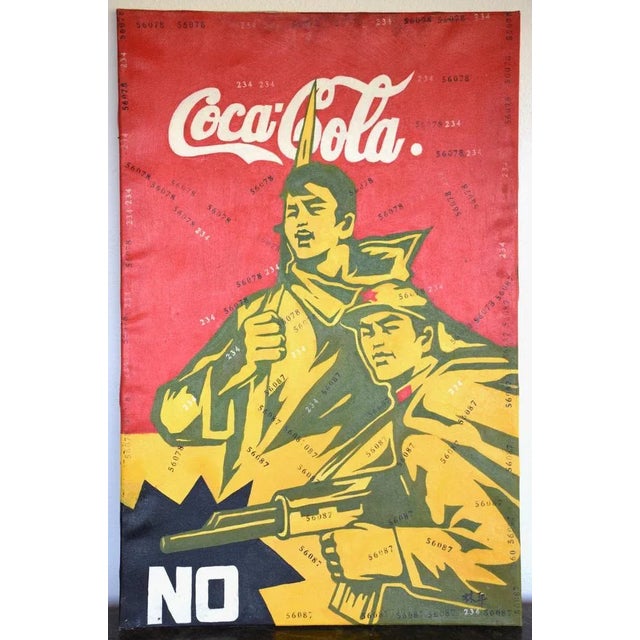 Wang Guangyi, Great Criticism: No Coca Cola, 2004, Oil on Canvas For Sale - Image 4 of 5