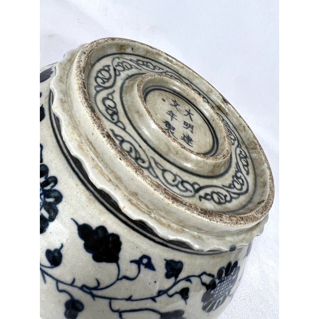 'Ming Dynasty' Hand Painted Chinese Blue and White Ceramic Fish & Flower Bowl, Signed For Sale In Tampa - Image 6 of 10