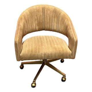 Cb2 Suede Office Chair For Sale