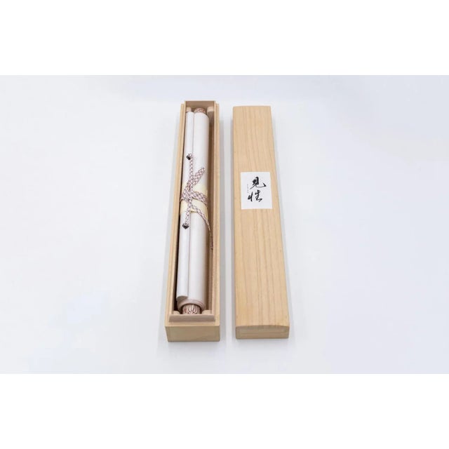 Early 21st Century Kensho 2820, 2020 For Sale - Image 5 of 7