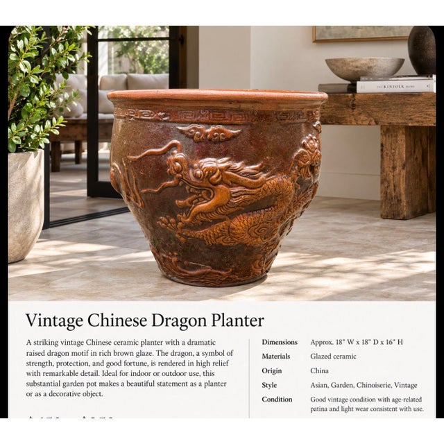 Copper Vintage Chinese Dragon Planter For Sale - Image 8 of 8