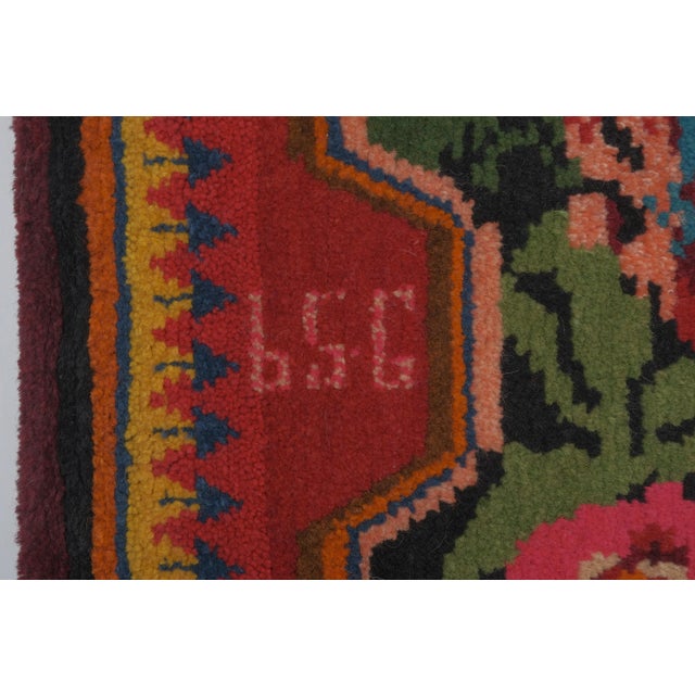 Coffee 1960s Vintage Pictorial Lion Rug - Wall Tapestry 5'9'' X 7'11'' For Sale - Image 8 of 13