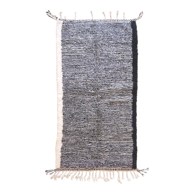 Contemporary Moroccan Wool Rug - 7.4 X 3.9 Ft For Sale