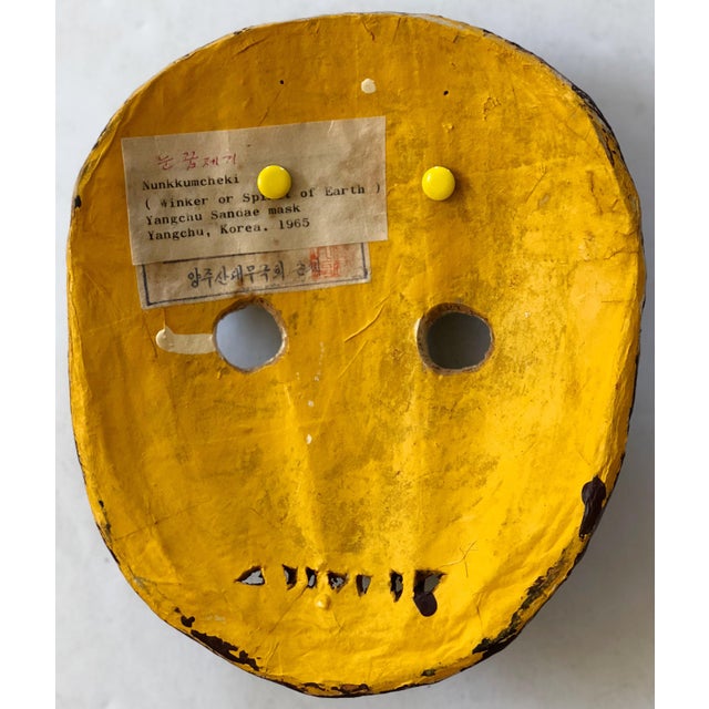 Korean Mask Chairish