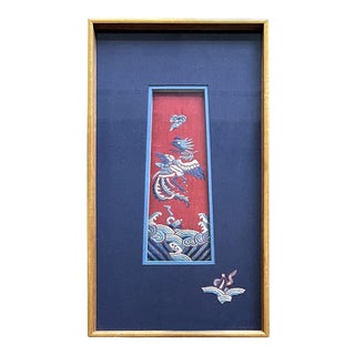 Framed Antique Embroidery Chinese Textile Qing Dynasty Provenance For Sale