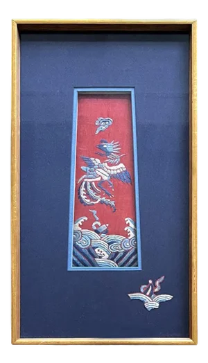 Framed Antique Embroidery Chinese Textile Qing Dynasty Provenance
