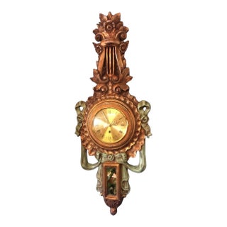 Vintage French Style Wall Clock, Decorator Clock For Sale