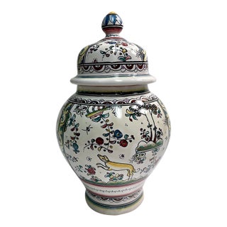 Vintage Estrela De Conimbriga Painted Pottery Lidded Ginger Jar For Sale