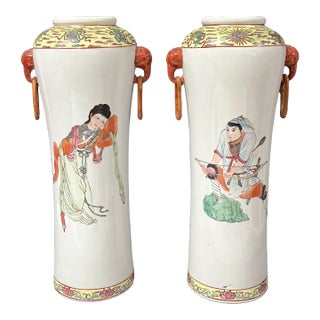 Pair of Chinese Art Famille Rose Porcelain Vases For Sale