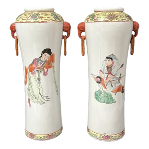 Pair of Chinese Art Famille Rose Porcelain Vases