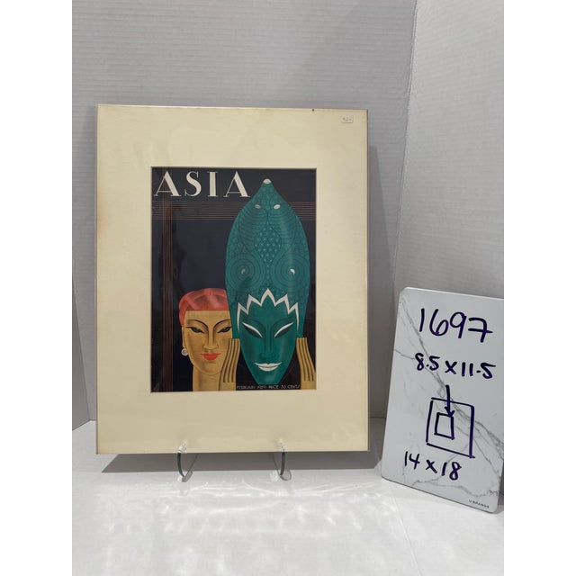 1920s 1929 Original Asia Cover, February, Frank McIntosh, Art Deco, Matted For Sale - Image 5 of 5