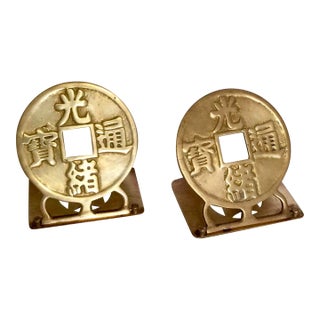 Vintage Brass Chinoiserie Coin Bookends- a Pair For Sale