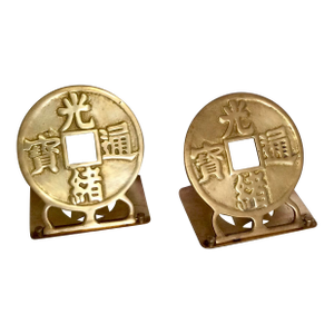 Vintage Brass Chinoiserie Coin Bookends- a Pair