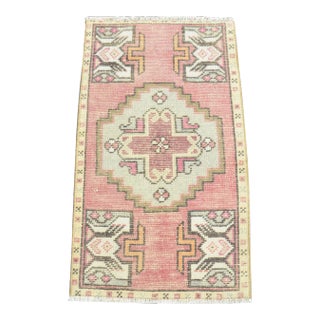 1960s Oushak Wool Anatolian Carpet For Sale