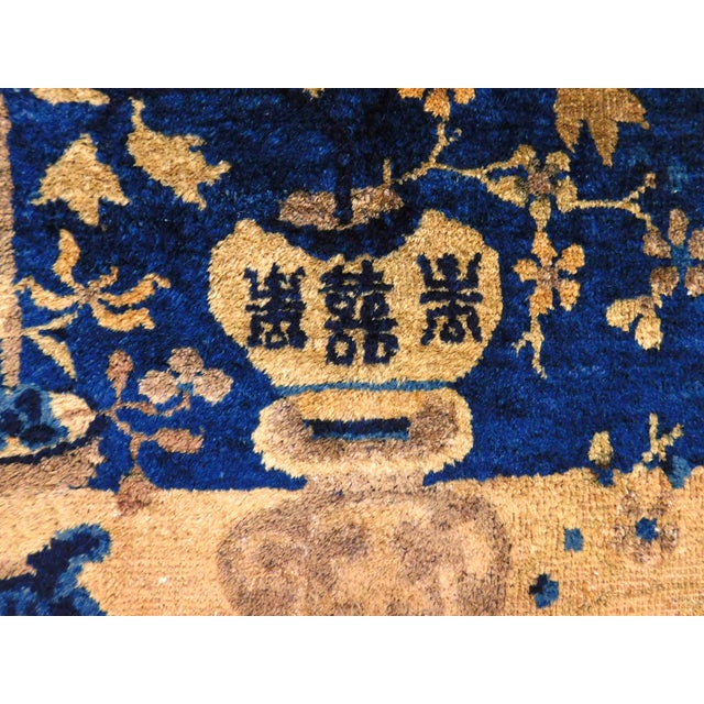 Handmade Antique Chinese Woolen Rug. 4'1"x 6'5" For Sale - Image 14 of 18